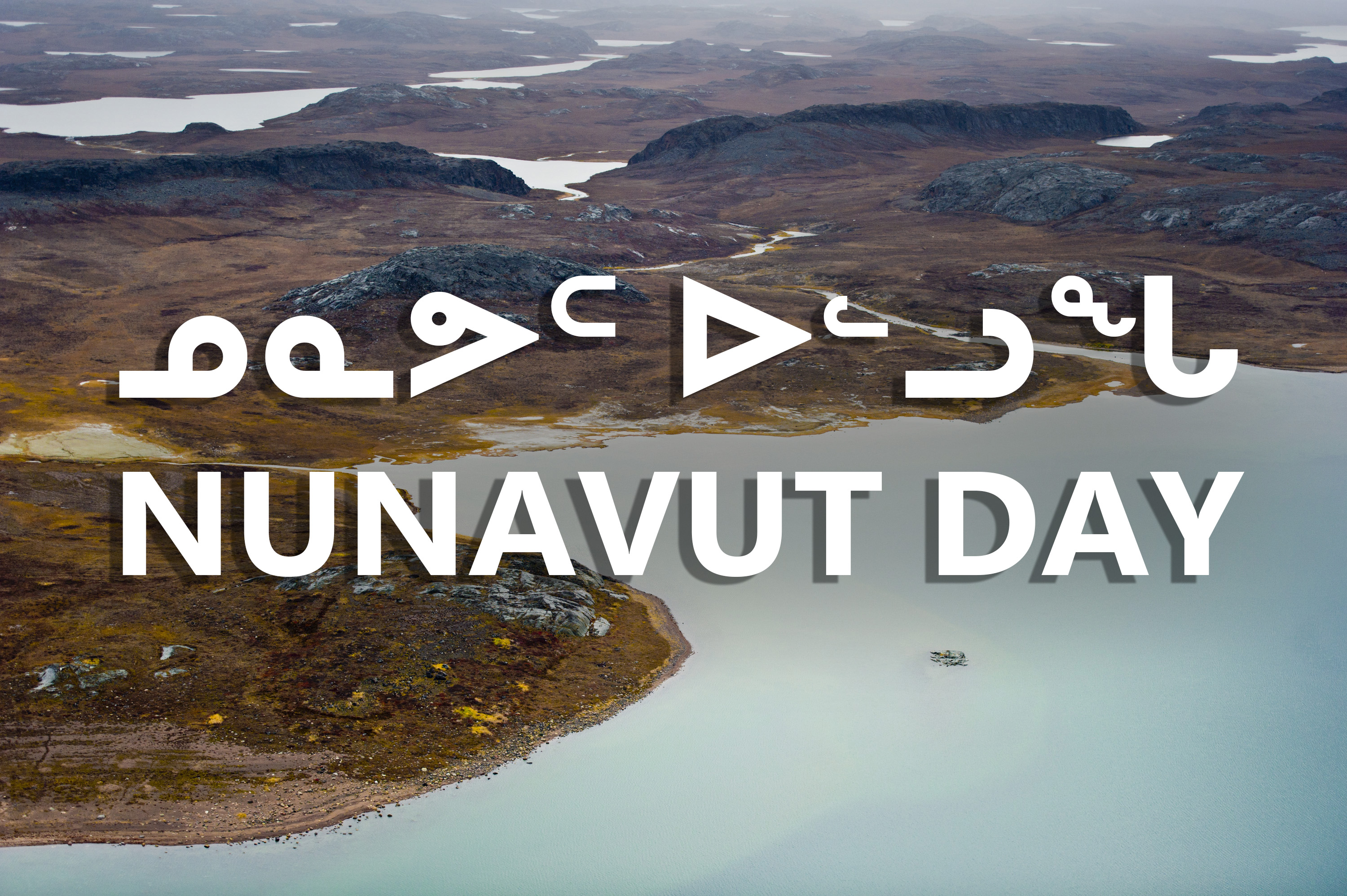 Nunavut Day